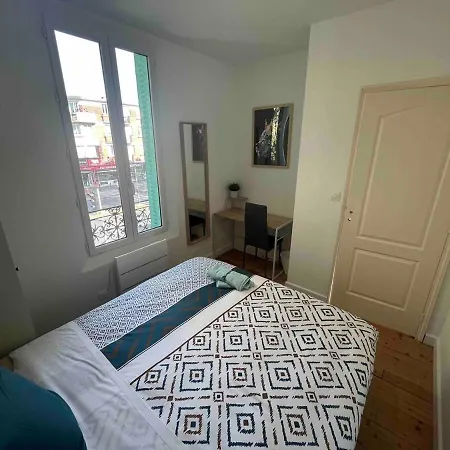 Villa Kxx Private Complex 15 Min Paris Parcexpo 12 Bedrooms